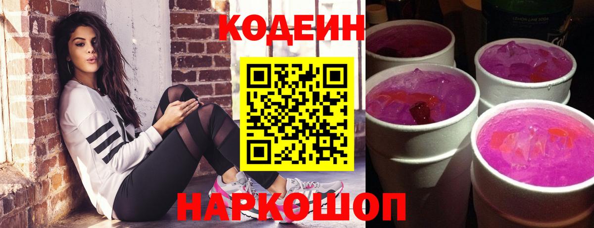Метадон Моздок