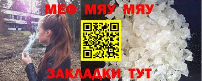 СК Бугуруслан