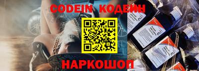 скорость Будённовск