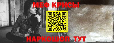 скорость Будённовск