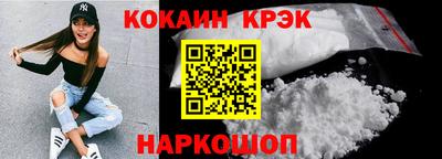 СК Бугуруслан