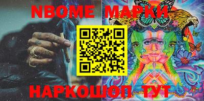 МДМА Бузулук