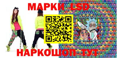 МДМА Бузулук