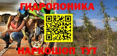 МДМА Бузулук