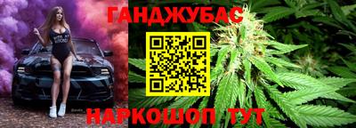 СК Бугуруслан