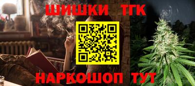 скорость Будённовск