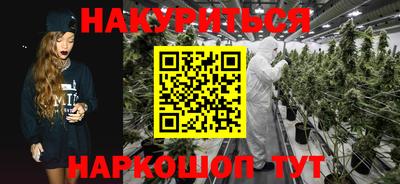 СК Бугуруслан