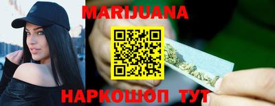 скорость Будённовск