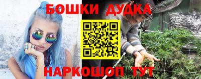 МДМА Бузулук