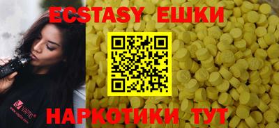 СК Бугуруслан