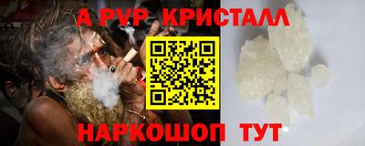 скорость Будённовск