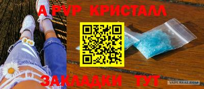 МДМА Бузулук