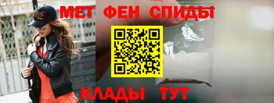 МДМА Бузулук