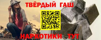СК Бугуруслан