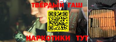 скорость Будённовск