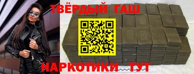 скорость Будённовск