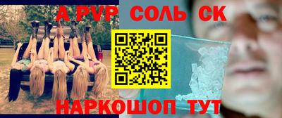 МДМА Бузулук