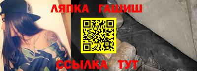 СК Бугуруслан