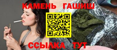СК Бугуруслан