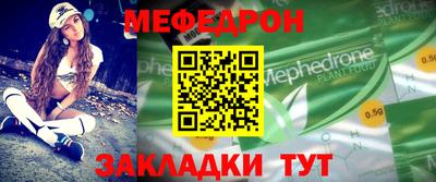 скорость Каменск-Уральский