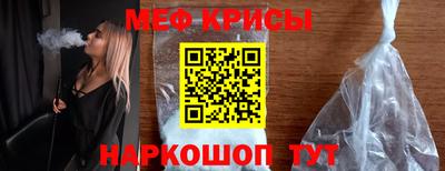 МДМА Бузулук