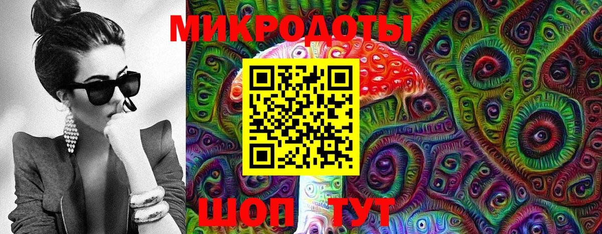 МЕТАМФЕТАМИН  Конопля  Гашиш  Меф МЯУ МЯУ  Вход с VPN  Моздок  Меф МЯУ МЯУ кристаллы  ГАШИШ  Кетамин 